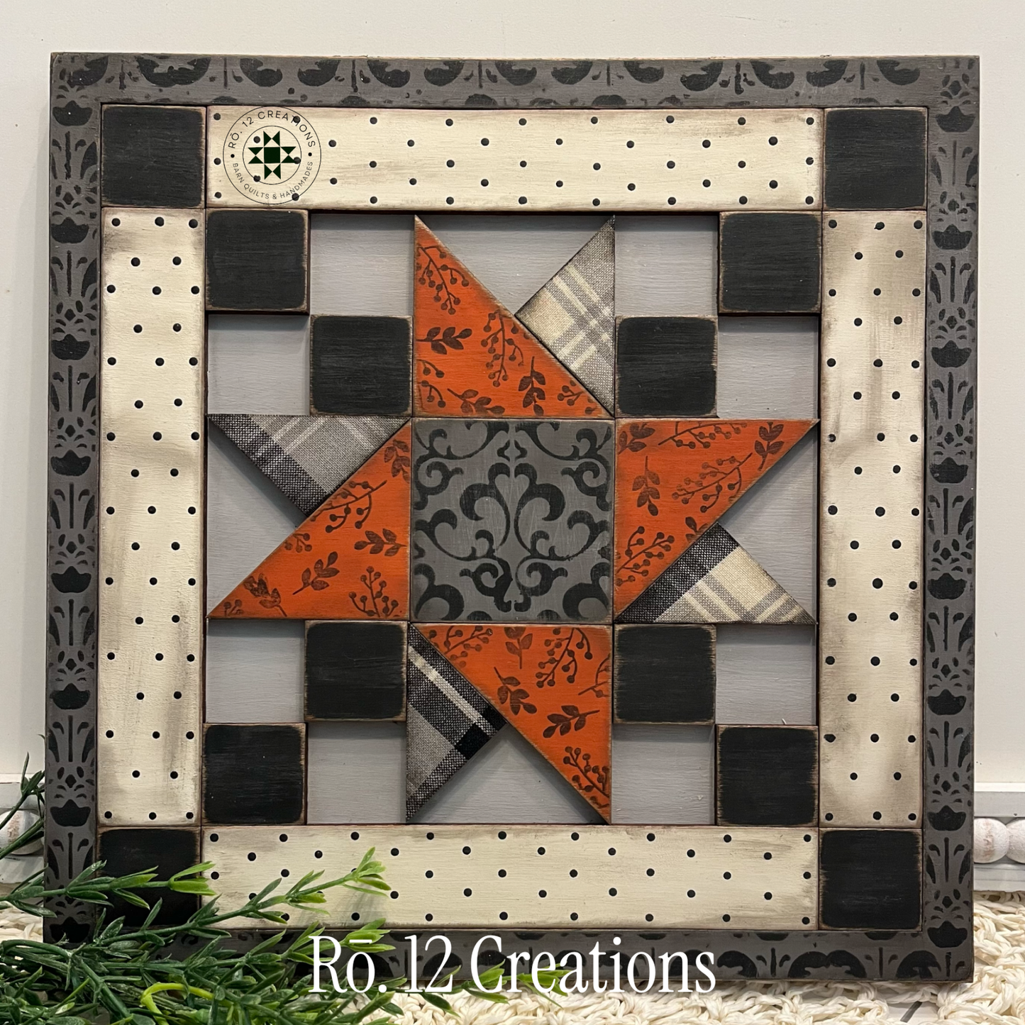 Double Friendship Star Quilt Block – Laser Cut Wood Kit, 10.5" | 1/4" Birch