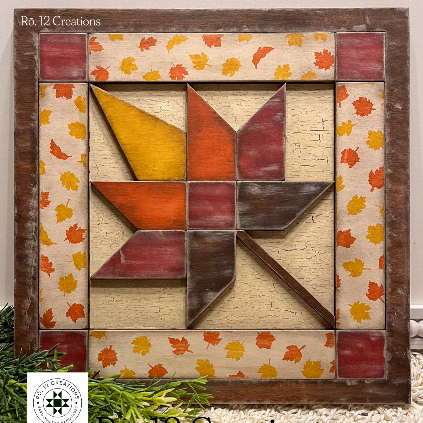 Maple Leaf Quilt Block – Laser Cut Wood Kit, 10.5" | 1/4" Birch