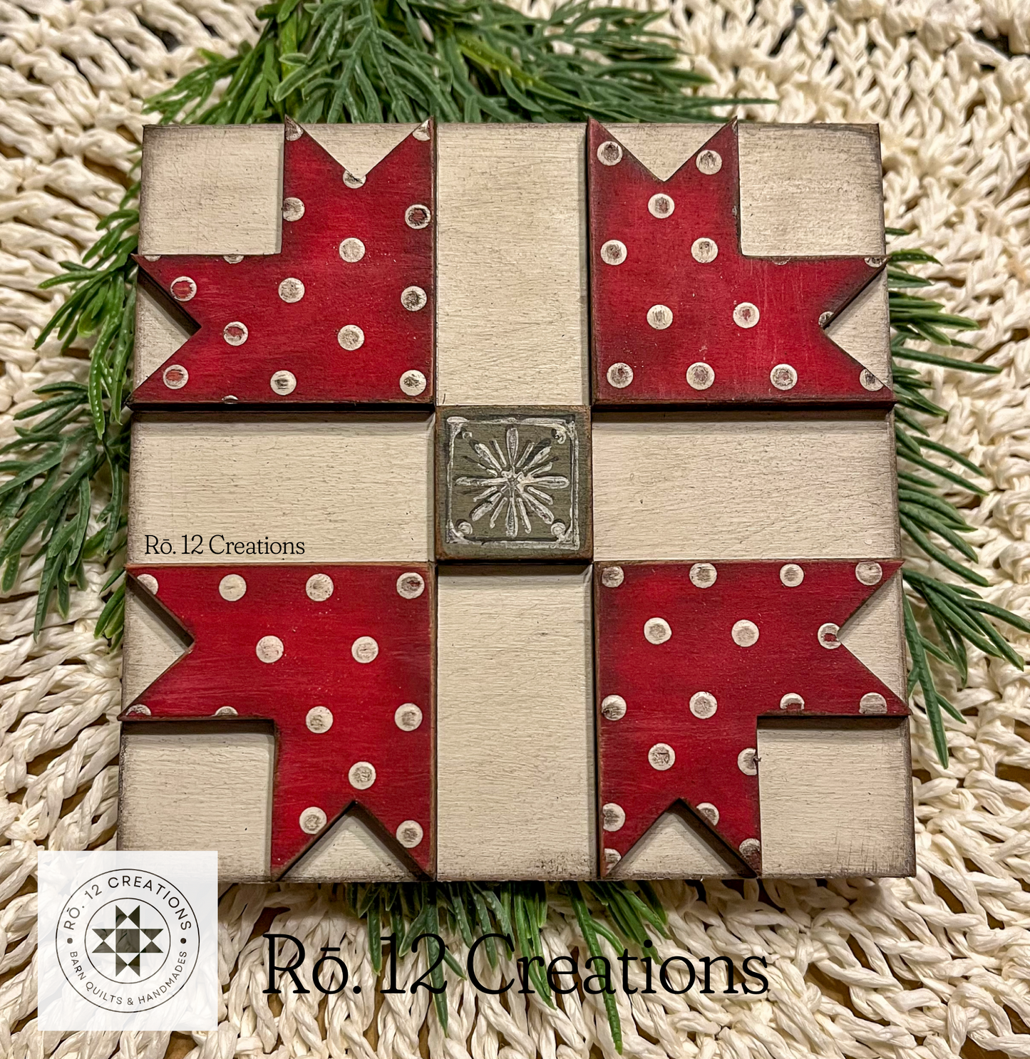 Christmas Mini Quilt Blocks | Set of 4 | Laser Cut DIY Wood Kit | 1/4" Birch, 4.25" Unfinished