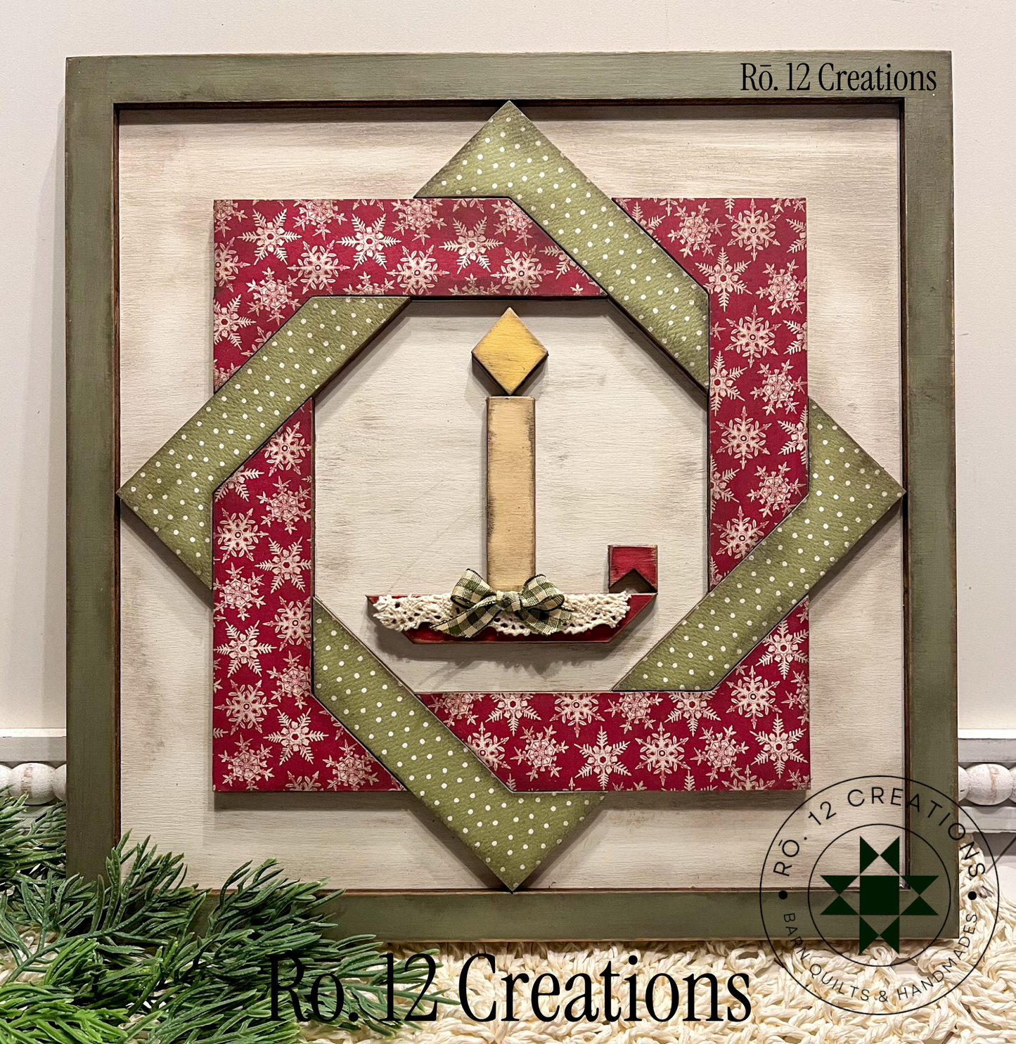 Christmas Candle Labyrinth Quilt Block | Laser Cut DIY Wood Kit | 1/4" Birch, Unfinished 10.5" x 10.5