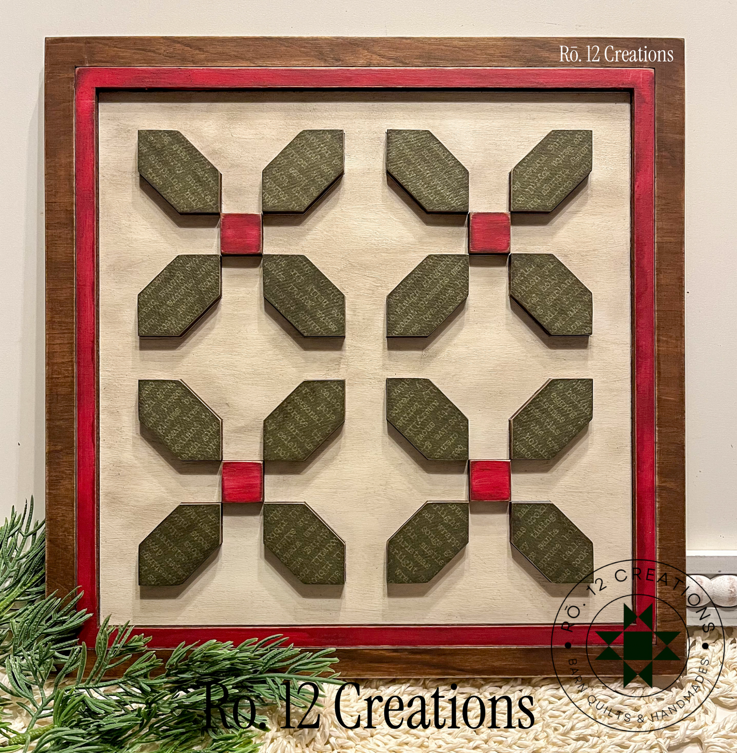 Holly & Berries Quilt Block | Laser Cut DIY Wood Kit | 1/4" Birch, 10.5" Unfinished